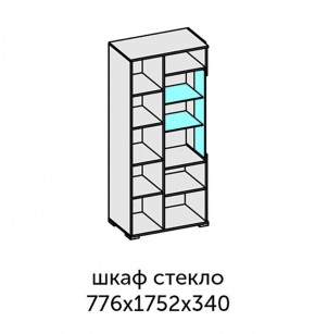 Аллегро-10 Шкаф 2дв. (со стеклом) (дуб крафт золотой-камень темный) в Полевском - polevskoy.ok-mebel.com | фото 2
