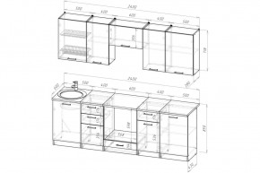 АНТИКА Кухонный гарнитур Базис (2400 мм) в Полевском - polevskoy.ok-mebel.com | фото 2