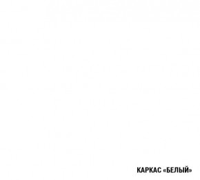 АНТИКА Кухонный гарнитур Гранд Прайм (2100*2700 мм) в Полевском - polevskoy.ok-mebel.com | фото 6
