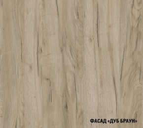 АНТИКА Кухонный гарнитур Макси 2 (1800 мм) в Полевском - polevskoy.ok-mebel.com | фото 6