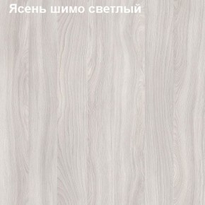 Антресоль для большого шкафа Логика Л-14.3 в Полевском - polevskoy.ok-mebel.com | фото 6