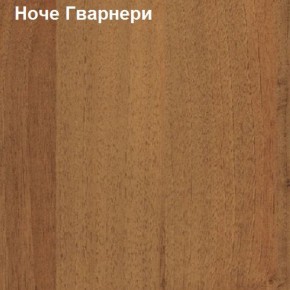 Антресоль для малого шкафа Логика Л-14.3.1 в Полевском - polevskoy.ok-mebel.com | фото 4