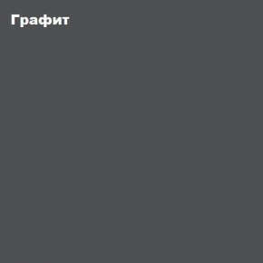 ЧЕЛСИ Антресоль-тумба универсальная в Полевском - polevskoy.ok-mebel.com | фото 3