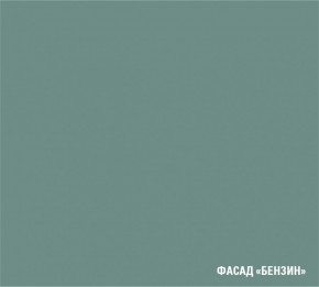 АСАЯ Кухонный гарнитур Макси 2 (1800 мм) ПМ в Полевском - polevskoy.ok-mebel.com | фото 6