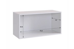 БАСКО Прихожая К5 (графит) в Полевском - polevskoy.ok-mebel.com | фото 6