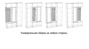 БАВАРИЯ Прихожая (дуб вотан/графит) в Полевском - polevskoy.ok-mebel.com | фото 3