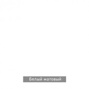 БЕРГЕН 6 Письменный стол в Полевском - polevskoy.ok-mebel.com | фото 8