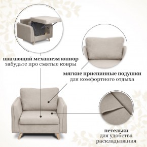 Комплект мягкой мебели 6134+6135 (диван+кресло) в Полевском - polevskoy.ok-mebel.com | фото 13