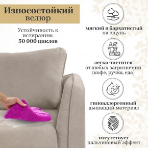 Комплект мягкой мебели 6134+6135 (диван+кресло) в Полевском - polevskoy.ok-mebel.com | фото 16
