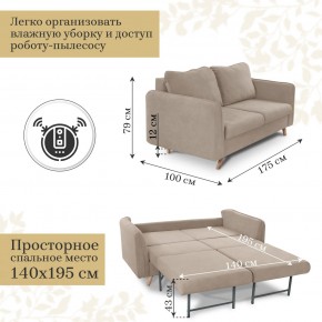 Комплект мягкой мебели 6134+6135 (диван+кресло) в Полевском - polevskoy.ok-mebel.com | фото 4