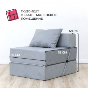 Бескаркасный диван Эссен в Полевском - polevskoy.ok-mebel.com | фото 6