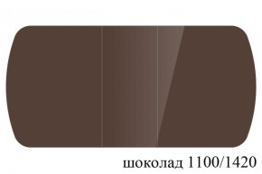 БОСТОН - 3 Стол раздвижной 1100/1420 опоры Триумф в Полевском - polevskoy.ok-mebel.com | фото 74