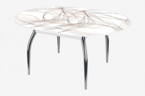 БОСТОН Стол круглый раздвижной 1080/1420 опоры Триумф в Полевском - polevskoy.ok-mebel.com | фото 13