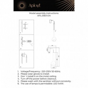 Бра Aployt Wisia APL.058.11.04 в Полевском - polevskoy.ok-mebel.com | фото 3