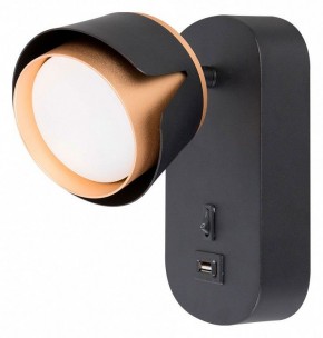 Бра Arte Lamp Amaks A8026AP-1BK в Полевском - polevskoy.ok-mebel.com | фото
