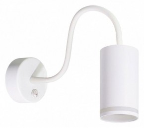 Бра Arte Lamp Imai A2266AP-1WH в Полевском - polevskoy.ok-mebel.com | фото