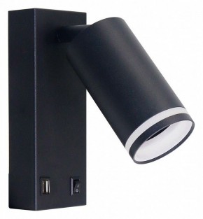 Бра Arte Lamp Imai A2364AP-1BK в Полевском - polevskoy.ok-mebel.com | фото