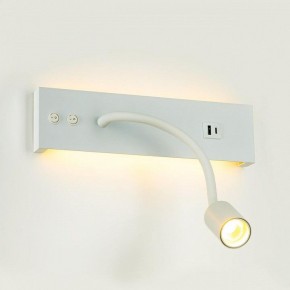 Бра Citilux Декарт CL704470 в Полевском - polevskoy.ok-mebel.com | фото 6