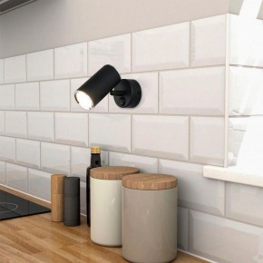 Бра Elektrostandard Rutero a043980 в Полевском - polevskoy.ok-mebel.com | фото 3