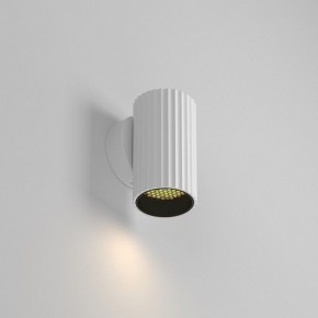 Бра Maytoni Calipso C106WL-01-GU10-W в Полевском - polevskoy.ok-mebel.com | фото 2