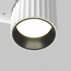 Бра Maytoni Calipso C106WL-01-GU10-W в Полевском - polevskoy.ok-mebel.com | фото 7