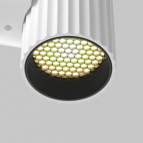 Бра Maytoni Calipso C106WL-01-GU10-W в Полевском - polevskoy.ok-mebel.com | фото 8