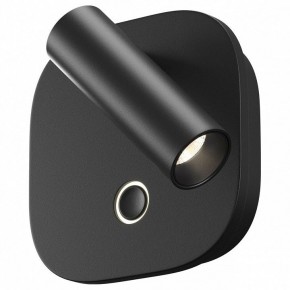 Бра Maytoni Ego C175WL-9W-2.7-4K-B в Полевском - polevskoy.ok-mebel.com | фото