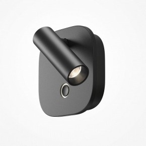 Бра Maytoni Ego C175WL-9W-2.7-4K-B в Полевском - polevskoy.ok-mebel.com | фото 3