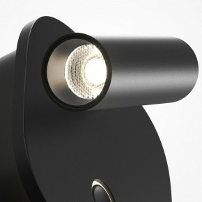 Бра Maytoni Ego C175WL-9W-2.7-4K-B в Полевском - polevskoy.ok-mebel.com | фото 6