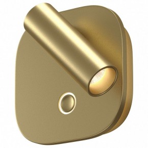 Бра Maytoni Ego C175WL-9W-2.7-4K-MG в Полевском - polevskoy.ok-mebel.com | фото