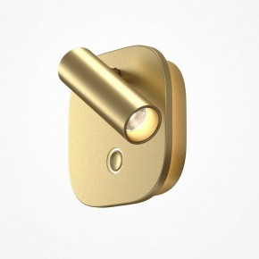 Бра Maytoni Ego C175WL-9W-2.7-4K-MG в Полевском - polevskoy.ok-mebel.com | фото 2
