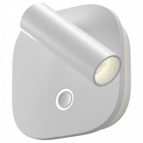 Бра Maytoni Ego C175WL-9W-2.7-4K-W в Полевском - polevskoy.ok-mebel.com | фото