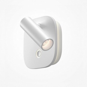 Бра Maytoni Ego C175WL-9W-2.7-4K-W в Полевском - polevskoy.ok-mebel.com | фото 2