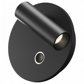 Бра Maytoni Ego C176WL-9W-2.7-4K-B в Полевском - polevskoy.ok-mebel.com | фото