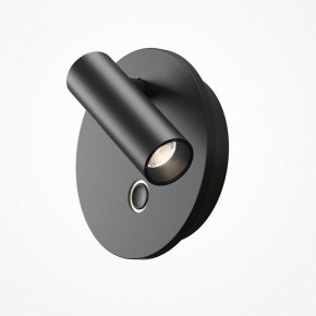 Бра Maytoni Ego C176WL-9W-2.7-4K-B в Полевском - polevskoy.ok-mebel.com | фото 2