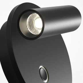 Бра Maytoni Ego C176WL-9W-2.7-4K-B в Полевском - polevskoy.ok-mebel.com | фото 6