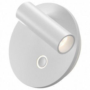 Бра Maytoni Ego C176WL-9W-2.7-4K-W в Полевском - polevskoy.ok-mebel.com | фото