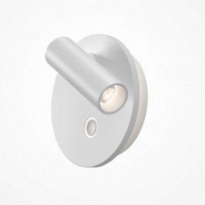 Бра Maytoni Ego C176WL-9W-2.7-4K-W в Полевском - polevskoy.ok-mebel.com | фото 2