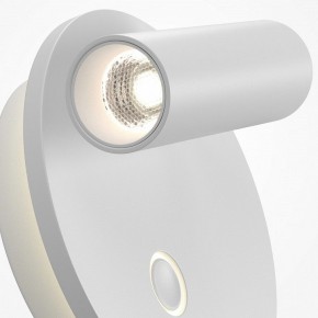 Бра Maytoni Ego C176WL-9W-2.7-4K-W в Полевском - polevskoy.ok-mebel.com | фото 6