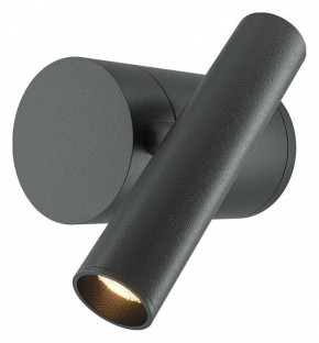 Бра Maytoni Utility MOD433WL-L3B3K1 в Полевском - polevskoy.ok-mebel.com | фото