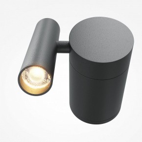 Бра Maytoni Utility MOD433WL-L3B3K1 в Полевском - polevskoy.ok-mebel.com | фото 2