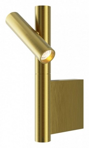 Бра Maytoni Utility MOD433WL-L3BS3K в Полевском - polevskoy.ok-mebel.com | фото