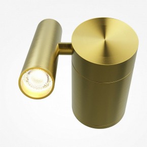 Бра Maytoni Utility MOD433WL-L3BS3K1 в Полевском - polevskoy.ok-mebel.com | фото 2