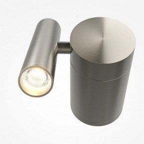 Бра Maytoni Utility MOD433WL-L3N3K1 в Полевском - polevskoy.ok-mebel.com | фото 2