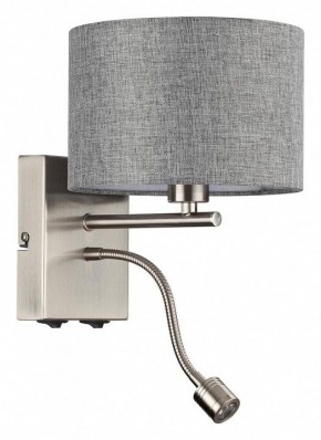 Бра с подсветкой Lumion NIKKI 8251/2W в Полевском - polevskoy.ok-mebel.com | фото