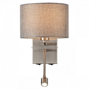 Бра с подсветкой Lumion NIKKI 8251/2W в Полевском - polevskoy.ok-mebel.com | фото 2