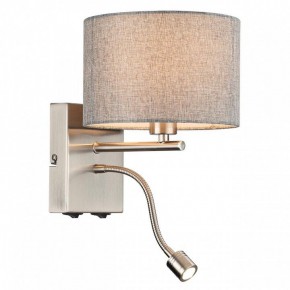 Бра с подсветкой Lumion NIKKI 8251/2W в Полевском - polevskoy.ok-mebel.com | фото 3