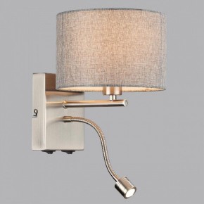 Бра с подсветкой Lumion NIKKI 8251/2W в Полевском - polevskoy.ok-mebel.com | фото 4