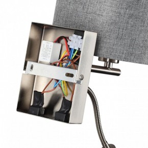 Бра с подсветкой Lumion NIKKI 8251/2W в Полевском - polevskoy.ok-mebel.com | фото 8