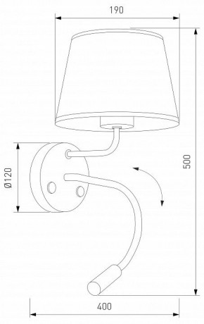 Бра с подсветкой TK Lighting Maja 10080 Maja в Полевском - polevskoy.ok-mebel.com | фото 4